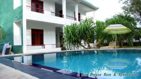 Sun Breeze Rest & Restaurant  Dambulla